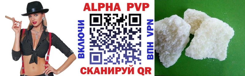 Где можно купить наркотики Реутов Галлюциногенные грибы  ГАШИШ  APVP 
