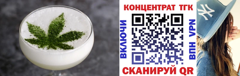 хочу   ссылка на мегу ССЫЛКА  Еда ТГК марихуана  Реутов 