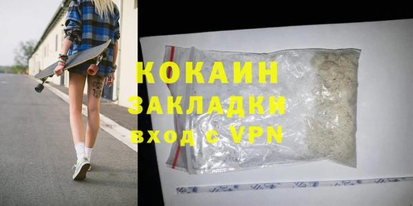 СК Аркадак