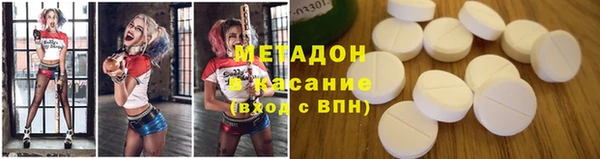 СК Аркадак