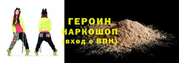 СК Аркадак