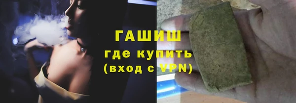 СК Аркадак