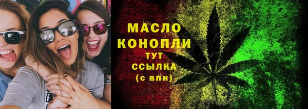 СК Аркадак