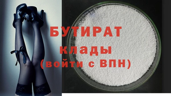 СК Аркадак