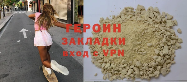 СК Аркадак