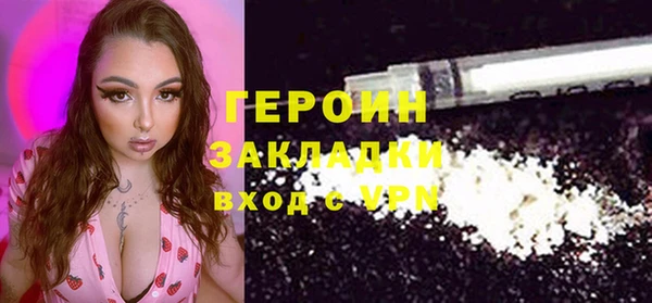СК Аркадак