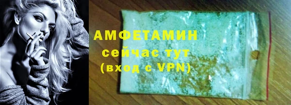 СК Аркадак
