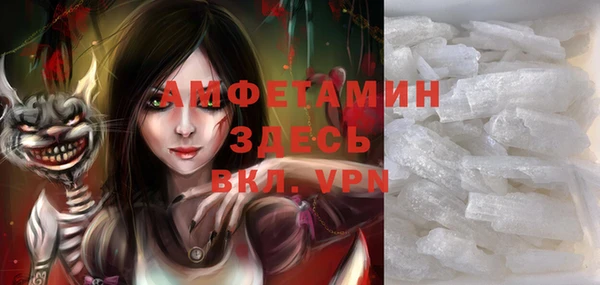 СК Аркадак